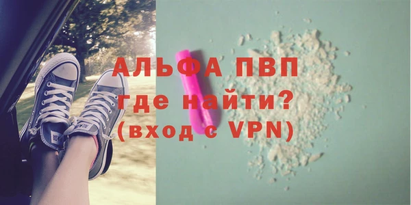 синтетический гашиш Верхний Тагил