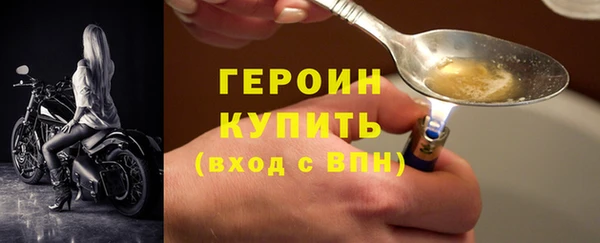 скорость Верхнеуральск