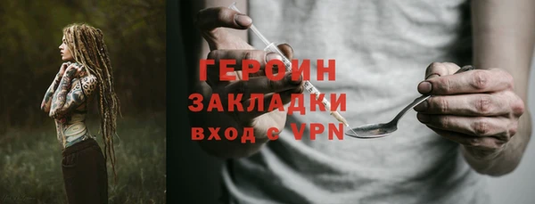 скорость Верхнеуральск