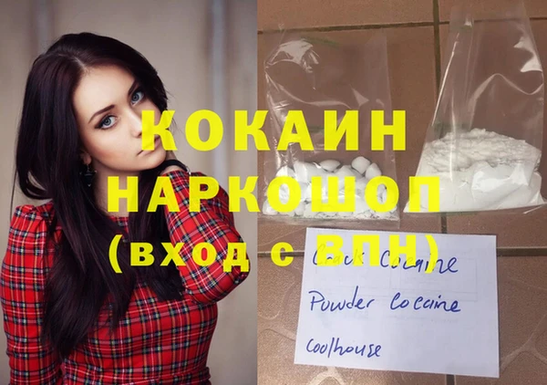 скорость Верхнеуральск