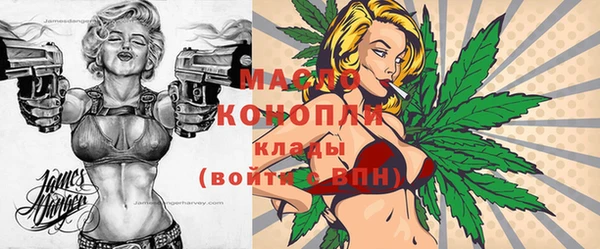 дурь Снежинск