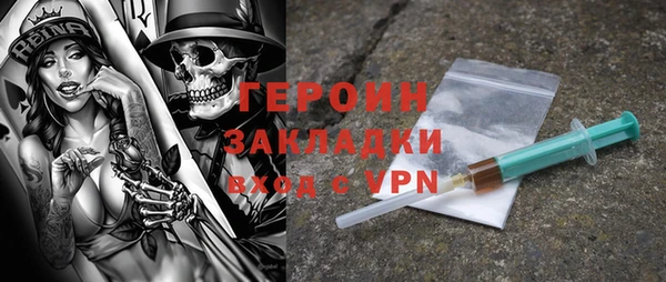 скорость Верхнеуральск