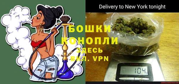 скорость Верхнеуральск