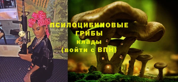 мефедрон VHQ Верея