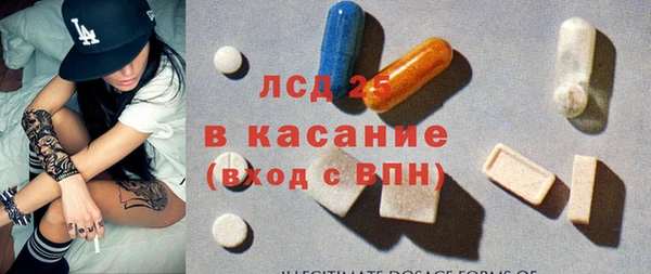 мефедрон VHQ Верея