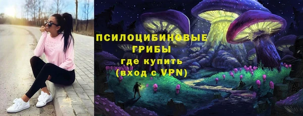 мефедрон мука Слюдянка