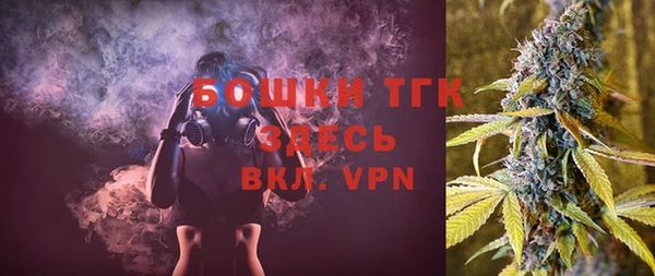 синтетический гашиш Верхний Тагил