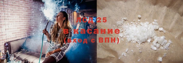 скорость Верхнеуральск