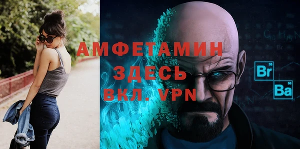 скорость Верхнеуральск