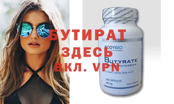 скорость Верхнеуральск