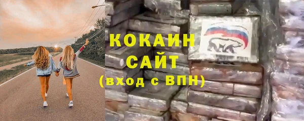 скорость Верхнеуральск