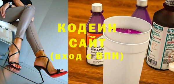 мефедрон VHQ Верея