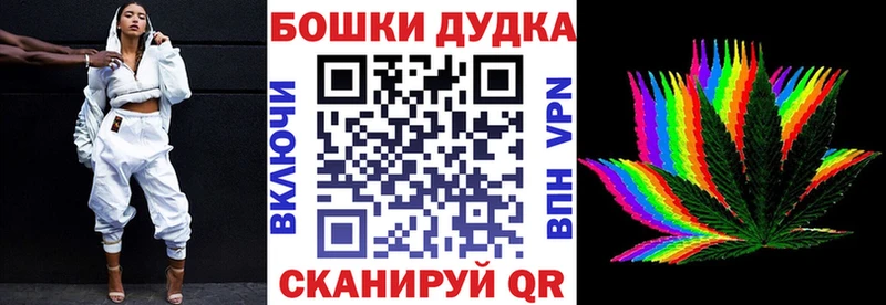 Конопля гибрид  Можайск 